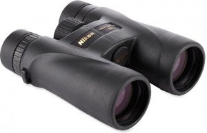 product image of black nikon binoculars on a white background